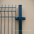 China Wholesale Powder Coated Garden Fence (PGF)